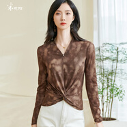 米思陽(yáng)（missshine）2024秋季新款大氣設計感咖色T恤透氣抗皺修身彈力上衣0253 咖色 S