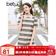 百圖betu女裝夏季新款連衣裙撞色POLO領(lǐng)蕾絲條紋連衣裙女2404D03 黑白條 L