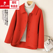 皮爾卡丹（pierre cardin）新款羊毛呢外套雙面羊絨大衣女短款高端娃娃領(lǐng)秋冬款外套 番茄紅澳毛 S 90-110斤
