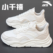 安踏（ANTA）女鞋子小千禧加絨棉鞋運動鞋跑步鞋皮面秋季保暖女士旅游鞋休閑鞋 泥沙灰/象牙白【小千禧皮網(wǎng)】 35.5