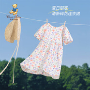 Classic Teddy兒童連衣裙女童公主裙中大童裝夏季薄款裙子夏裝衣服兒童節(jié)禮物 水墨花園滿印清新紫花 130