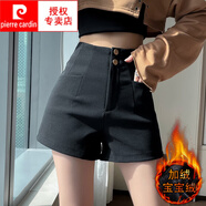 皮爾卡丹（pierre cardin）2025秋冬新款西裝呢子短褲女外穿高腰休閑褲毛呢A字打底闊腿靴褲 黑色加絨 S (建議80-95斤)