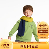 巴拉巴拉童裝兒童衛衣秋冬2024男童女童圓領(lǐng)套頭搖粒絨上衣潮208424121216