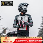 速萊特摩托車(chē)騎行服仿賽機(jī)車(chē)服騎士服賽車(chē)防摔秋冬防水保暖男女騎行裝備 【鈦霧灰套裝】防風(fēng)保暖/可拆內(nèi)襯/抵雨防水 M