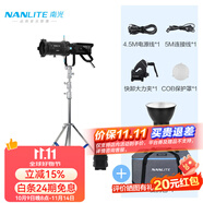 南光（NANLITE）Forza720 720B專業(yè)影視補(bǔ)光燈視頻人像直播常亮燈720W大功率攝影燈 Forza 720+36°保榮成像鏡頭+重型燈架