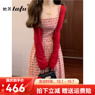 她芙（tafu）品牌女裝法式連衣裙女2025春夏新款洋氣小個(gè)子收腰遮肉顯瘦套裝 紅色開(kāi)衫+紅格裙 M