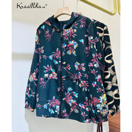 卡搭年輕洋氣波點(diǎn)真絲上衣女桑蠶絲寬松大碼拉鏈連帽開(kāi)衫女 彩色花枝 均碼 3XL