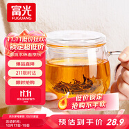 富光花茶杯 男女士茶水分離杯子 雙層辦公泡茶玻璃杯帶把高硼硅水杯