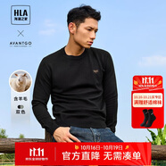 HLA海瀾之家【品牌專供】長(zhǎng)袖針織衫男輕商務(wù)經(jīng)典保暖毛衣男春秋