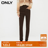 ONLY時尚通勤彈力高腰小腳褲九分牛仔褲女|124149002 E12 巧克力棕色 S (160) 64A