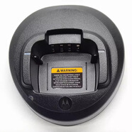 摩托羅拉C1200充電器CP1200/1300/1600/2620/2660鋰電座充充電器 單底座