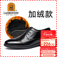 老人頭（LAORENTOU）皮鞋男系帶頭層牛皮正裝鞋休閑商務(wù)加絨保暖婚鞋 1717 黑加絨 42