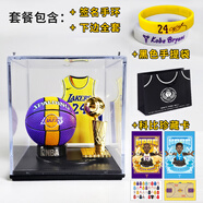 栗合翩詹姆斯籃球手辦NBA周邊桌面擺件送兄弟男朋友生日禮物同學(xué)情人節 科比冠軍盒