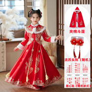 圣閑女童漢服中國風(fēng)兒童古裝冬季加絨唐裝古風(fēng)連衣裙小女孩新款拜年服 S202紅色加絨+云肩+202紅色斗篷 140