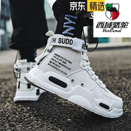 西域駱駝（VANCAMEL）男鞋內(nèi)增高鞋子男潮鞋2024新款春秋百搭高幫休閑運(yùn)動(dòng)板鞋 白色 43