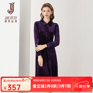 經(jīng)典故事（JANE STORY）經(jīng)典故事高端洋氣金絲絨連衣裙2025春季新款質(zhì)感內搭配大衣襯衫裙 N05深紫色 L