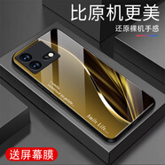 越厷適用iQOONeo8手機殼iQOONeo8Pro防摔全包鋼化玻璃耐臟手機套超薄硅膠軟邊框外殼男女保護(hù)套贈膜 土豪金smile_G6607 vivoIQOONEO8【贈膜】