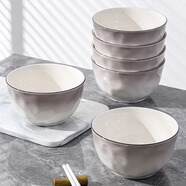 佩爾森（CERAMICS）釉下彩陶瓷米飯碗家用2025新款吃飯碗好看的碗盤餐具套裝 4.75英寸飯碗-10個裝 1英寸飯碗