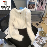 啄木鳥(niǎo)2025秋冬季新款羊毛衫女水毛衣法式溫柔拉鏈外套設計感小眾短 白色 均碼