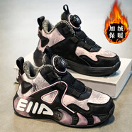 鴻星童斷碼女童鞋運動(dòng)鞋春秋季2025新款兒童跑步籃球鞋中大童女孩軟底輕 粉紅棉鞋 36