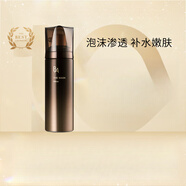 POLA【七夕禮物】碧艾賦顏晨光煥膚泡沫面膜:黑BA60g 60ml
