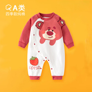 迪迪熊日記（DIDIXIONGRIJI） 嬰兒衣服春秋長(zhǎng)袖連體衣新生兒0-3個(gè)月寶寶春裝龍年哈衣四季款九 (長(zhǎng)袖四季款)草莓熊 66CM