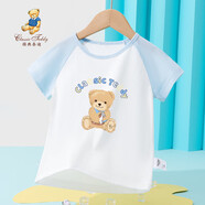 Classic Teddy兒童短袖男女童T恤上衣中小童裝夏季薄款衣服夏裝新款3 木馬小熊同色插肩晨鳳藍(lán) 90