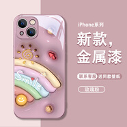 素洛適用iphone13Promax手機殼小清新彩虹笑臉15plus創(chuàng  )意時(shí)尚蘋(píng)果15Pro高級立體感12鋼化玻璃保護殼 【金屬漆玫瑰粉】膨脹彩虹粉 平面玻璃殼 iPhone 6s
