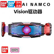 萬代（BANDAI）極狐欲望驅(qū)動(dòng)器升華腰帶扣mk2激光mk9武神之刃馬格南槍 Glare炬目驅(qū)動(dòng)器 二手9新無盒+電池（開箱視頻中有問題包換）