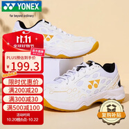 YONEX尤尼克斯羽毛球鞋yy入門級訓(xùn)練減震動力墊男女SHB101CR 白/金39碼