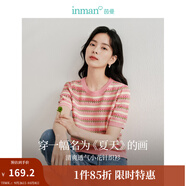 茵曼（INMAN）索羅納涼感條紋短袖t恤女裝輕薄2025夏季新款針織衫上衣 藕粉色 L