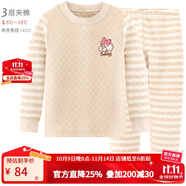 巴布豆兒童保暖內(nèi)衣套裝加絨加厚男童秋衣秋褲全棉女童寶寶秋冬裝 3層夾棉 女款 4022 米杏條紋 120 cm參考身高115-125