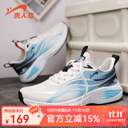 貴人鳥跑步鞋男鞋子夏季新款透氣黑色軟底運(yùn)動(dòng)鞋男士輕便減震跑鞋 白/深藍(lán) 39