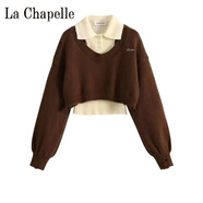 拉夏貝爾（La Chapelle）VASCO學(xué)院風(fēng)短款毛衣女秋冬季韓劇穿搭兩件套裝針織衫上衣 純100自動(dòng)發(fā)熱VASCO咖啡色【咖+杏兩件套】 純100自動(dòng)發(fā)熱S建議體重80-90斤穿