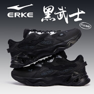 鴻星爾克（ERKE）運(yùn)動(dòng)鞋子男鞋春夏新款黑色皮面防水跑步鞋官網(wǎng)旗艦厚底休閑老爹鞋 正黑/深冷灰【皮面】 44