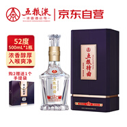五糧液股份 五糧特曲 紫金花開 濃香型白酒 52度500mL 商務(wù)宴請(qǐng)中秋禮品