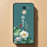 華為暢享7plus手機殼TRT-AL00A喜慶中國風(fēng)發(fā)財新年簡(jiǎn)約軟套個(gè)性潮 ac (17)好運蓮蓮 華為暢享7Plus【單殼】