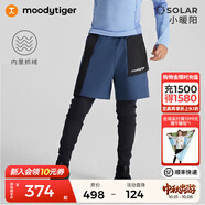 moodytiger男童褲子抓絨保暖冬季中大童長褲拒水高彈假兩件運(yùn)動(dòng)褲| 小暖陽 翎羽藍(lán) 130 cm