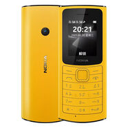 諾基亞（NOKIA）110 4G全網(wǎng)通初高中學(xué)生戒網(wǎng)聽(tīng)音樂(lè )移動(dòng)聯(lián)通電信語(yǔ)音播報老人手機 黃色（贈 充電頭 手機套） 支持 移動(dòng)聯(lián)通電信廣電 4G/5G卡 套餐二；一電一充+16G內存卡