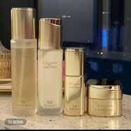 TSTTST黃金秘鑰抗皺系列潔面乳柔膚水乳液精華液面霜套裝 黃金柔膚水+乳液+精華液+面霜
