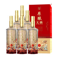 瀘州 濃香型 瀘州老窖原釀天典52度 濃香型 52度 500mL 6瓶 天鴻順運