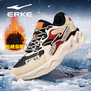鴻星爾克（ERKE）運動(dòng)鞋子男鞋秋季新款黑色皮面防水跑步鞋厚底減震休閑國潮老爹鞋 蛋奶灰/正黑【皮面加絨款】 44