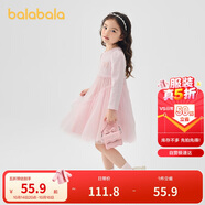 巴拉巴拉童裝女童連衣裙兒童針織裙子2025春蝴蝶結網(wǎng)紗裙甜美209125111003
