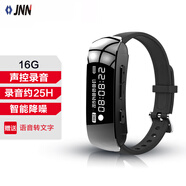 JNN錄音筆X9 16G錄音轉(zhuǎn)文字 錄音手環(huán) 智能錄音器 學(xué)習(xí)商務(wù)會(huì)議采訪 mp3播放器 高清降噪 黑色