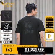 卡賓男裝 新疆長(cháng)絨棉T恤秋新款幾何卡通小熊刺繡短袖男女 煤黑色01 M /170/48