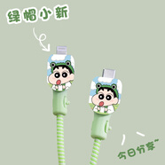 HAPPYMAKER適用于蘋(píng)果16pro數據線(xiàn)充電器保護套iPhone15/14防折斷13保護套透明手機殼創(chuàng  )意印花 蘋(píng)果雙typec數據線(xiàn)套+纏繩【綠帽小新】