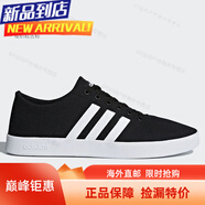 阿迪達斯 （adidas）EASY VULC 2.0 男子新款休閑運動(dòng)板鞋 F34637海外直郵 DB0002 44.5