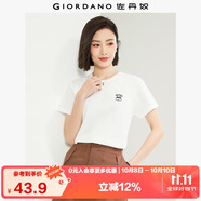 佐丹奴短袖t恤女夏季純棉體恤衫小刺繡圓領(lǐng)休閑上衣13324321