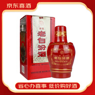 汾酒 山西杏花村汾酒系列【喜酒】 42度 475mL 1瓶 盒裝老白汾醇柔單瓶