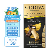 歌帝梵（GODIVA）90%可可黑巧克力 80克 醇香濃郁入口絲滑節(jié)日送禮